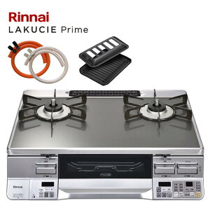 _11110{^ Rinnai LAKUCIE Prime iC 2KXR NVGvC RTS65AWG31R2GA-V RRbgv[g KXe[u NA~bhO[ E  ssKX vp KXg