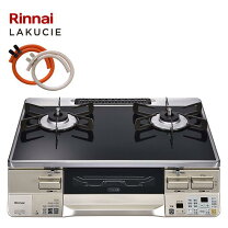 楽天市場】リンナイ ガステーブル ラクシエの通販