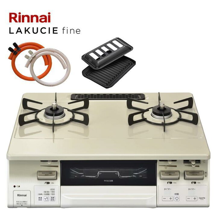 楽天市場】Rinnai LAKUCIE fine ラクシエファイン RT66WH7RGA-CW 