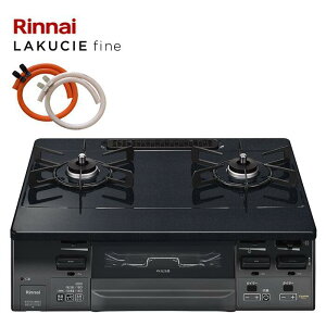 Rinnai LAKUCIE fine NVGt@C RT66WC1RA-BG iC 2KXR KXe[u ubN E  ssKX vp p[NX^gbvv[g ʏĂ Sz[Xt