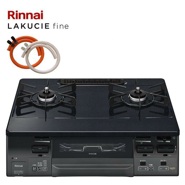 楽天市場】Rinnai LAKUCIE fine ラクシエファイン RT66WC1RA-BG 