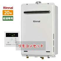 楽天市場】rux-a2016w-e、の通販