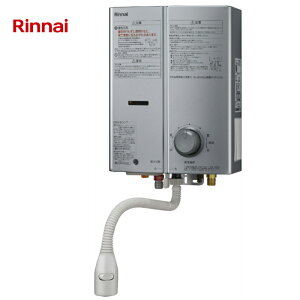 [97܂ōő400~OFFN[|] iC  ~ RUS-V51XTB(SL) Vo[ ssKX 13A vp LPG KXuԓ KX^ Rinnai