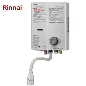 [97܂ōő400~OFFN[|] iC KX  Lb` 䏊 ~ RUS-V51XTB(WH) zCg ssKX 13A vp LPG KXuԓ ^