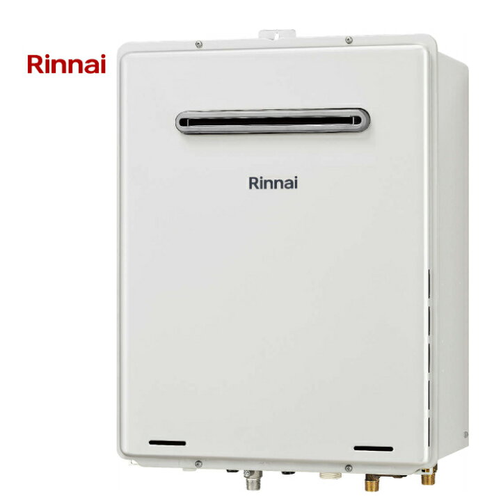 楽天市場】＼在庫有り／ Rinnai 20号 オート RUF-A2005SAW(C) 給湯給水 