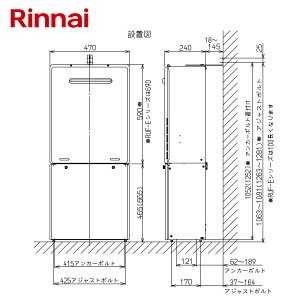 iC WOP-8201UW u 450TCY RUF-205SAW(B)A245SAW(B)ARUF-A2005,2015,245(C)p