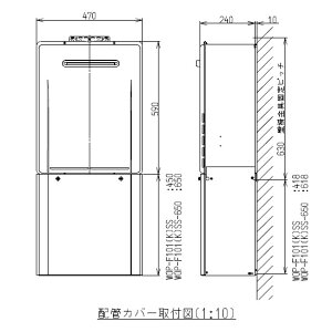 [97܂ōő400~OFFN[|] WOP-F101(K)SS iC zǃJo[ 650 RUF-K206,K246SAWΉ