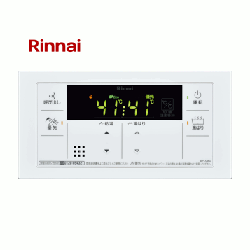 【13台】RinnaiのBC-145V(A)リモコン Amazon.co.jp: リンナイ Rinai 給湯専用リモコン 浴室リモコン