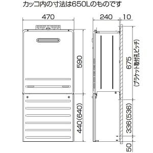 HCFA-7 650L �p���} �z�ǃJ�o�[