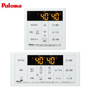 p} MFC-250V I[g^Cv R }`Zbg C 䏊 {CX GR[h