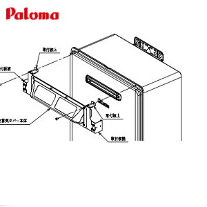 HKFA-10 p} rCJo[ FH-E1611,2011,2021,2421SAWLp@HKFA-8̌p