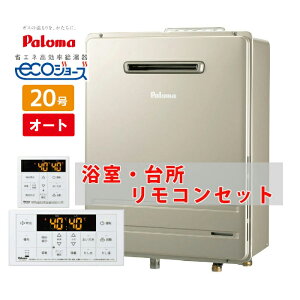 _݌ɗL^  20 GRW[Y I[g Ǌ| KXӂ닋 ssKX vp p} FH-E2022SAWL MFC-250V WV[Y WGR RZbg ǂ ͂ eco