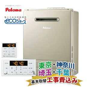 ֓GA  H p} tI[g 24 ssKX vpKX FH-E2422FAWL R MFC-250V CR 䏊R OǊ| ǂ