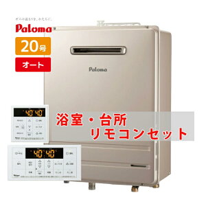 FH-2013SAWの人気商品・通販・価格比較 - 価格.com