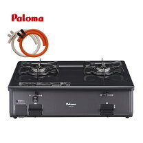 楽天市場】パロマ pa-210b-r lpの通販