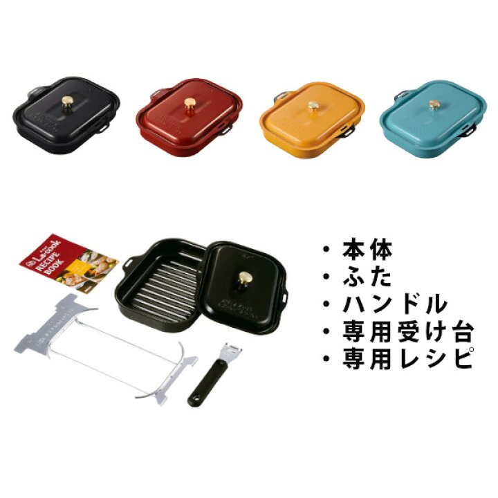 楽天市場】《 期間限定 555円OFFクーポン 》ラクック付き エスシリーズ PA-A64WCK ハイパーガラスコートトップ パロマ 都市ガス プロパンガス 59cm ゴムホース・クリップ付き : ガス器具shop楽天市場店 楽天市場】《 期間限定 555円OFFクーポン 》ラクック付き エスシリーズ PA-A64WCK ハイパーガラスコートトップ パロマ 都市ガス プロパンガス 59cm ゴムホース・クリップ付き : ガス器具shop楽天市場店