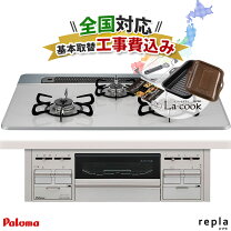 楽天市場】pd－509ws－75cvの通販