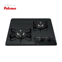 楽天市場】パロマ pd－200bの通販