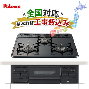 rgCKXR H 60cm ssKX vpKX PD-N36 p}