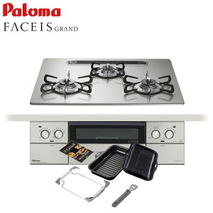 p} rgCR tFCVXOh 60cm KXgbv FACEIS GRAND ssKX vpKX PD-893WS-U60GH NbNO