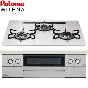 �p���} �r���g�C���R���� �E�B�Y�i 60cm �n�C�p�[�K���X�R�[�g�g�b�v WITHNA �s�s�K�X �v���p���K�X PD-829WS-U60CV