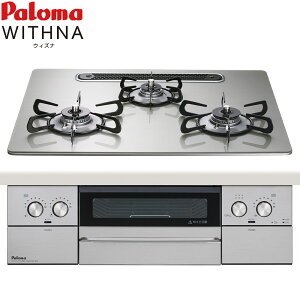 �p���} �r���g�C���R���� �E�B�Y�i 60cm �N���A�K���X�g�b�v WITHNA �s�s�K�X �v���p���K�X PD-829WS-U60GH