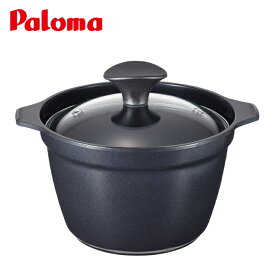 パロマ 炊飯鍋 PRN-32 1～3合 ガスコンロ専用 炊飯専用鍋 ガス炊飯鍋 3合炊き