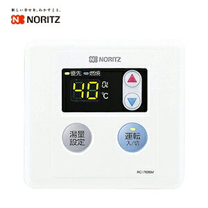 RC-7606M �m�[���c ������p�䏊�����R�� �I�[�g�X�g�b�v��Ή�