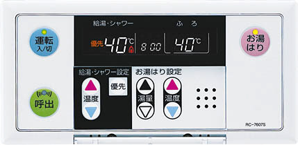 ノーリツ　オートストップ対応　給湯専用　風呂リモコン　RC-7607S