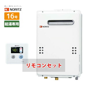 _݌ɗL^ GQ-1639WS-1 m[c 16 KX Ǌ| ssKX 13AvpKX 䏊RZbg RC-7606M p