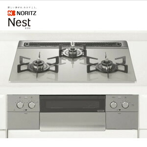 m[c rgCR Nest lXg 60cm N3WU5PWAP2STE Noritz
