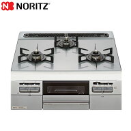 ノーリツ ビルトインコンロ 60cm ガラストップ 都市ガス プロパンガス 両面焼きグリル N3WV6W ホワイトシ…