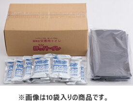 エクセルシア HTB-03 ほっ！トイレタブレット100袋入り 処理用ビニール袋110枚入り 災害用トイレ処理剤