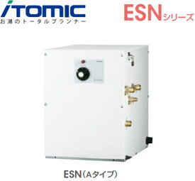 楽天市場 電気給湯器 100vの通販 楽天市場 電気給湯器 100vの通販