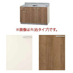 クリナップ システムキッチン 流し台の人気商品 通販 価格比較 価格 Com