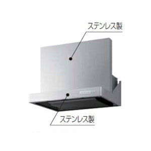 タカラ 調理器具 レンジフード Vraの人気商品 通販 価格比較 価格 Com タカラ 調理器具 レンジフード Vraの人気商品 通販 価格比較 価格 Com