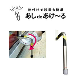 楽天市場 ドア 開ける 木材 建築資材 設備 花 ガーデン Diy の通販