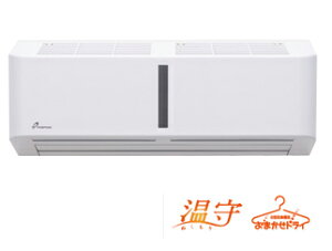 浴室暖房乾燥機 給湯器の通販 価格比較 価格 Com