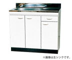 ドルフィン BA900[R/L] 流し台 BAシリーズ 間口90cm