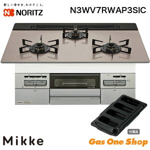 _10Iő100|CgobNIvGg[^ m[c rgCR Mikke ~bP Vo[sN N3WV7RWAP3SIC 75cm