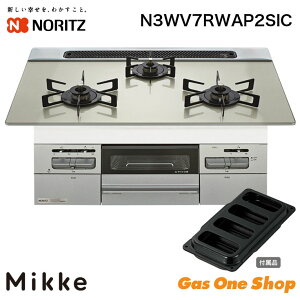 _11Iő100|CgobNIvGg[^ m[c rgCR Mikke ~bP [Vo[ N3WV7RWAP2SIC 75cm