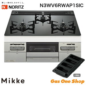 _11Iő100|CgobNIvGg[^ m[c rgCR Mikke ~bP ubN N3WV6RWAP1SIC 60cm