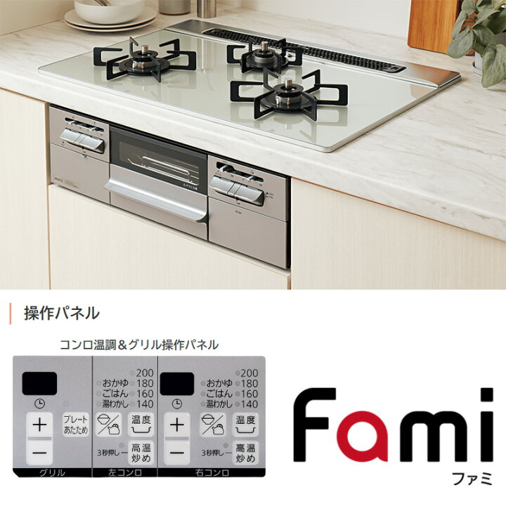 楽天市場】＼7月限定！最大100％ポイントバック！※要エントリー 
