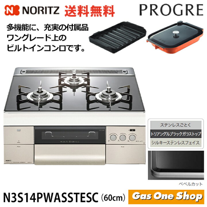 楽天市場】＼4月限定！最大100％ポイントバック！※要エントリー 