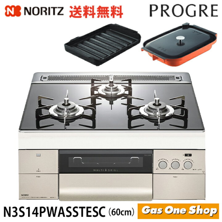 楽天市場】＼6月限定！最大100％ポイントバック！※要エントリー 