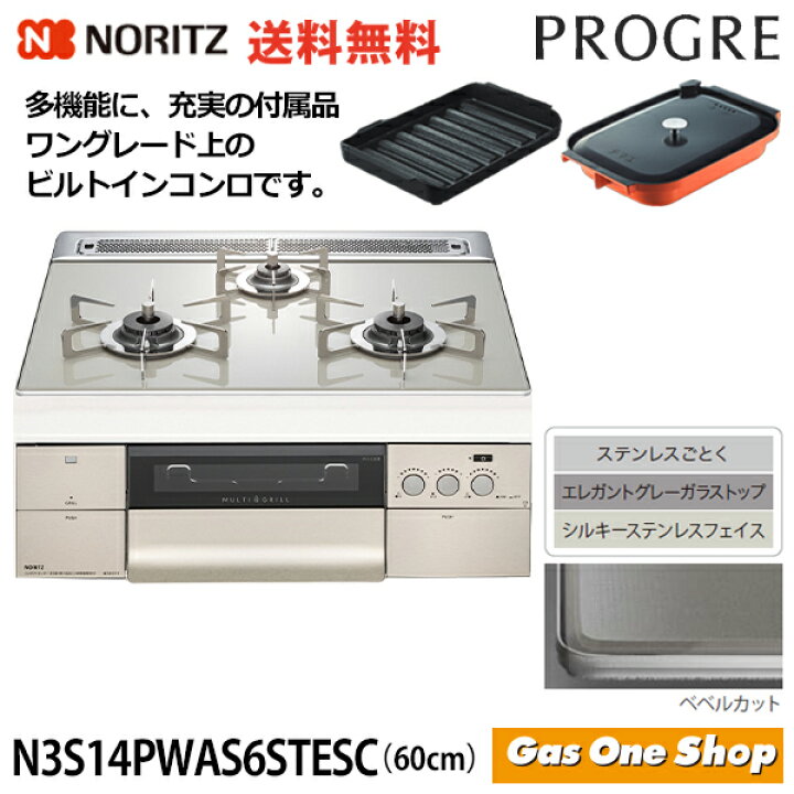 楽天市場】＼4月限定！最大100％ポイントバック！※要エントリー 