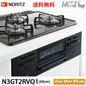 _11Iő100|CgobNIvGg[^ m[c rgCR Metal Top^gbv 60cm N3GT2RVQ1