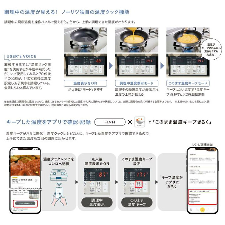 楽天市場】＼4月限定！最大100％ポイントバック！※要エントリー 