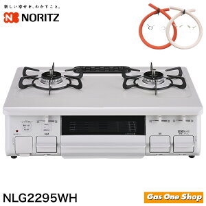 �_1��10������I�ő�100���|�C���g�o�b�N�I���v�G���g���[�^ �m�[���c �K�X�R���� �����Жʏ� 59cm NLG2295WH