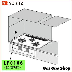 _10Iő100|CgobNIvGg[^ m[cin[}j hMiǗpj LP0106